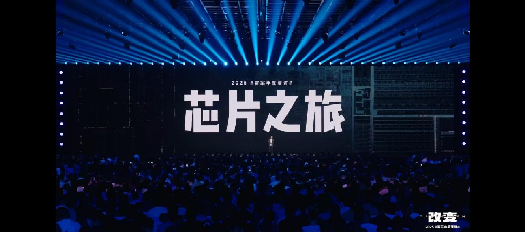 3800亿投AI Infra！阿里CEO：AGI只是阶段，ASI才是终极目标